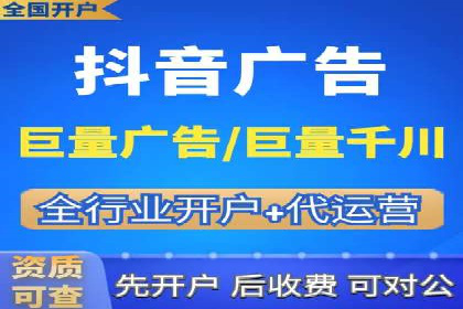 百度推广运营案例解析：如何提高转化率